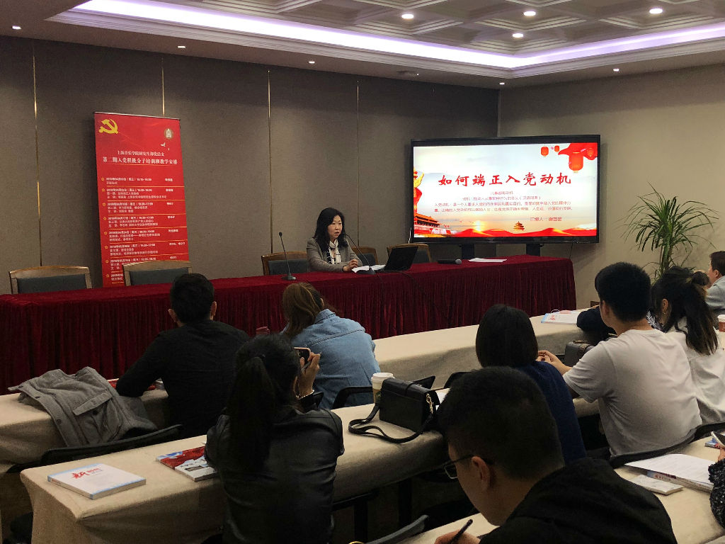 微信图片_20190403203952.jpg