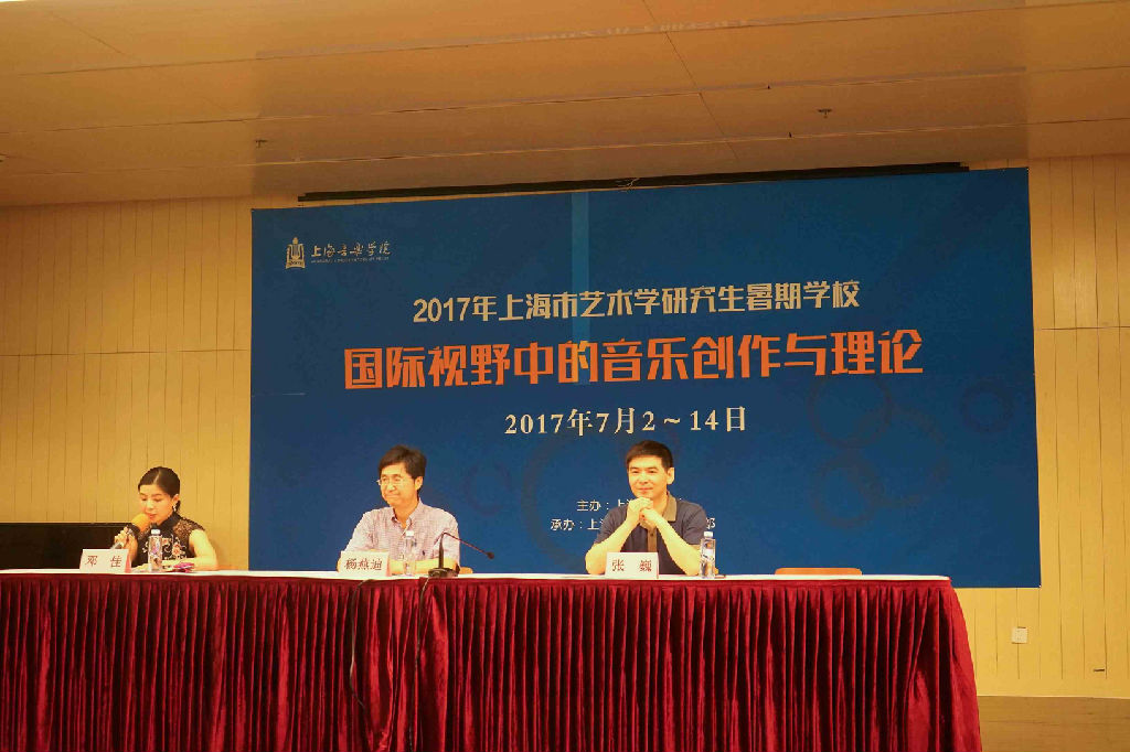 微信图片_20170704161503.jpg