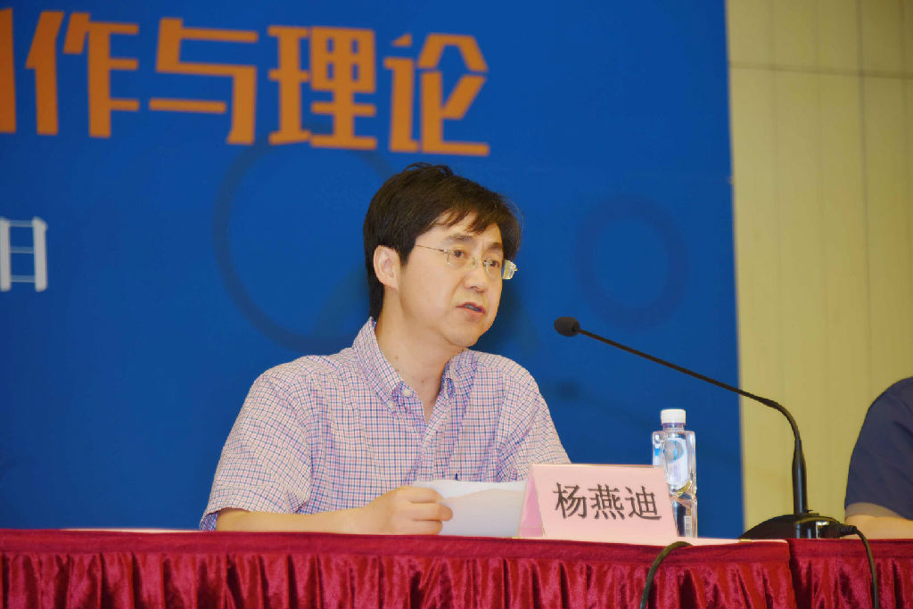 微信图片_20170704155117.jpg