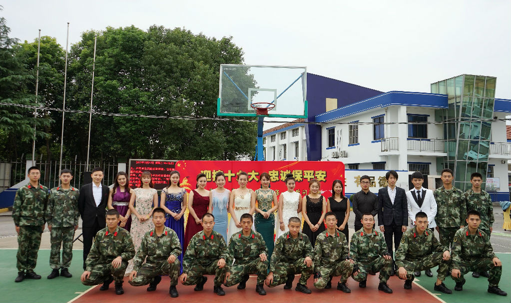 图片17.jpg